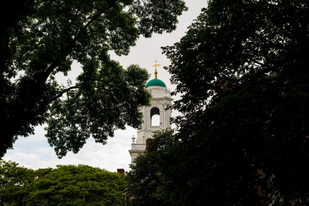 Harvard yard in Cambridge, MA